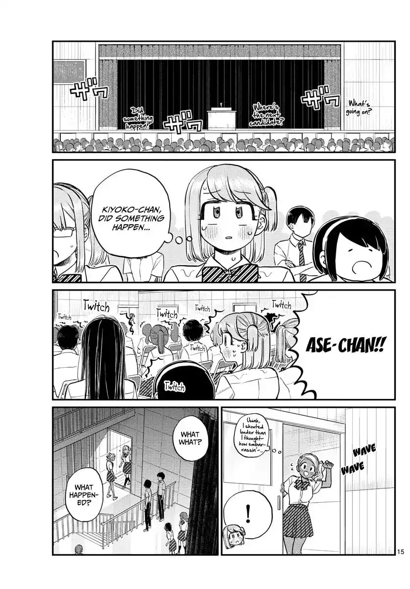 Komi-san wa Komyushou Desu Chapter 202 16